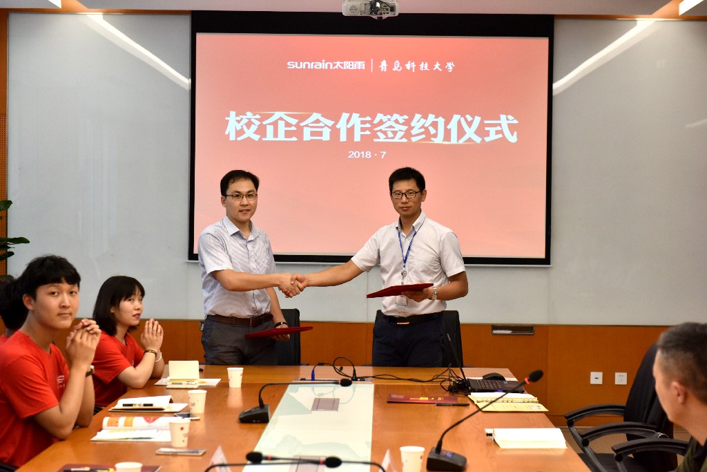 2、雙方共同簽署合作協(xié)議.jpg
