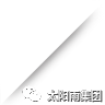 空氣能,太陽(yáng)能,熱水器