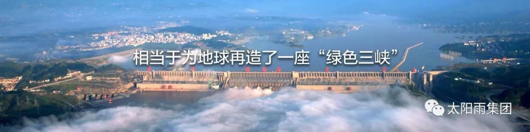 空氣能,太陽(yáng)能,熱水器