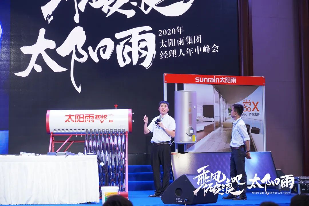 空氣能,太陽能,熱水器 空氣能,太陽能,熱水器