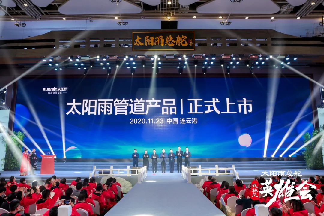 空氣能,太陽(yáng)能,熱水器 空氣能,太陽(yáng)能,熱水器