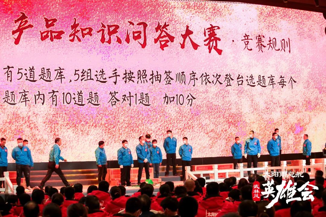 空氣能,太陽(yáng)能,熱水器