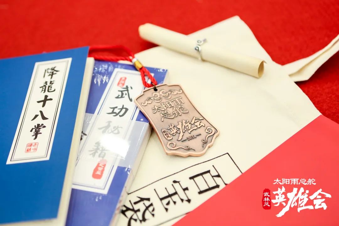 空氣能,太陽(yáng)能,熱水器 空氣能,太陽(yáng)能,熱水器