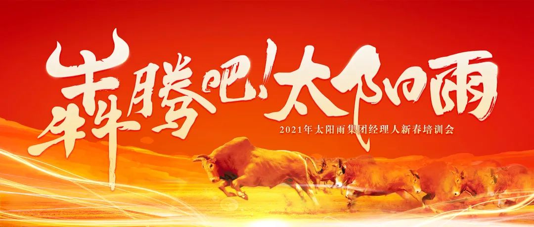 空氣能,太陽(yáng)能,熱水器