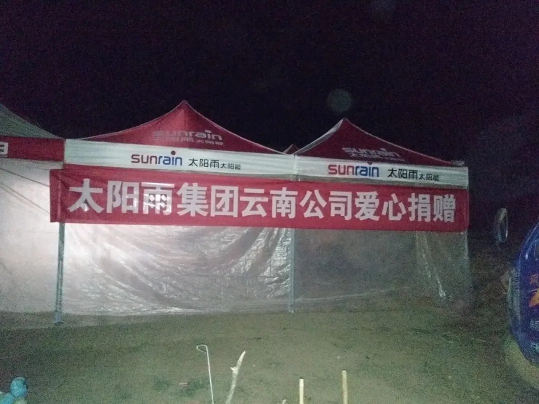 空氣能,太陽(yáng)能,熱水器