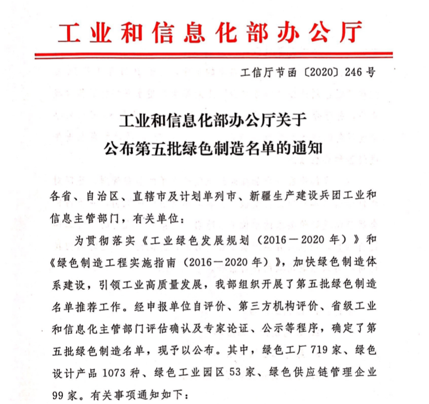 空氣能,太陽(yáng)能,熱水器