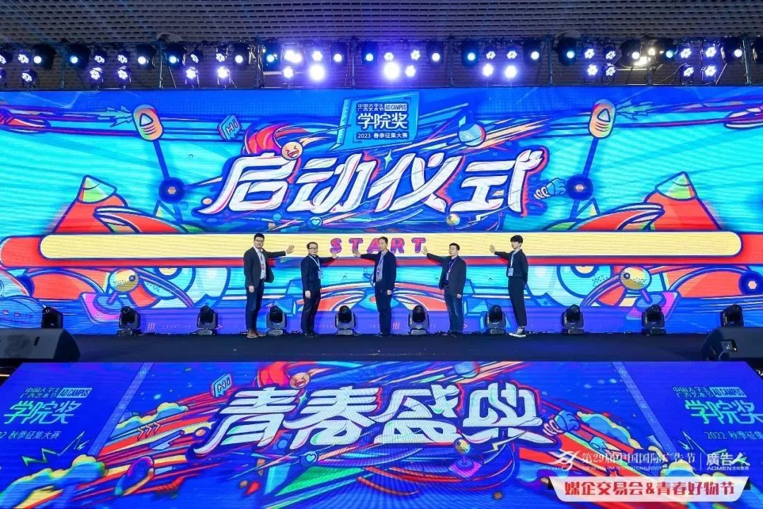 空氣能,太陽(yáng)能,熱水器