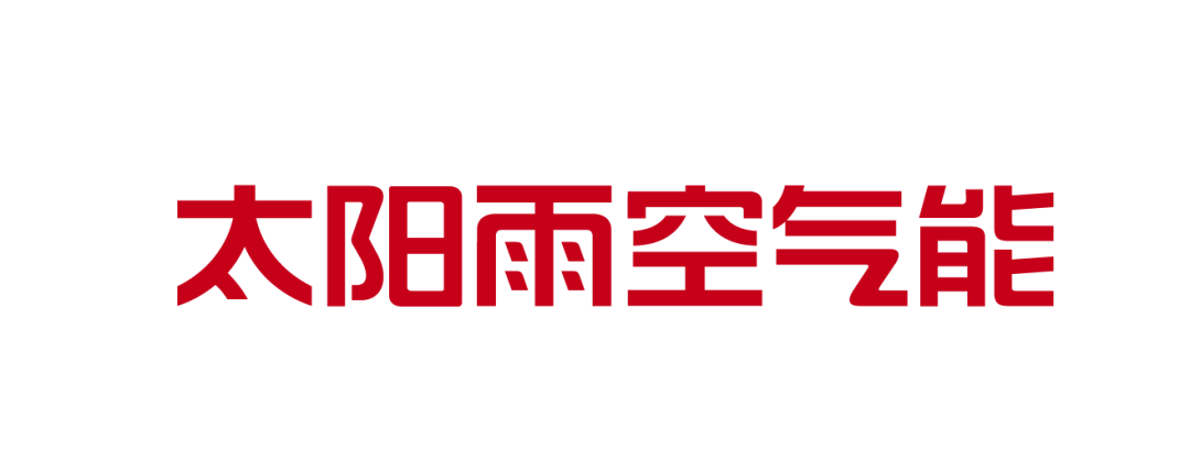 空氣能,太陽能,熱水器 空氣能,太陽能,熱水器