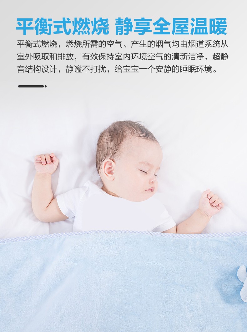 空氣能,太陽(yáng)能,熱水器
