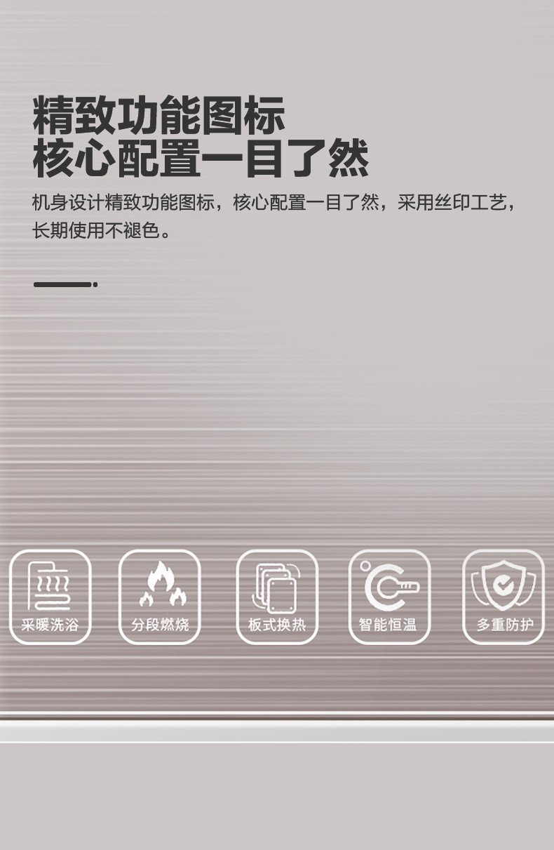 空氣能,太陽(yáng)能,熱水器