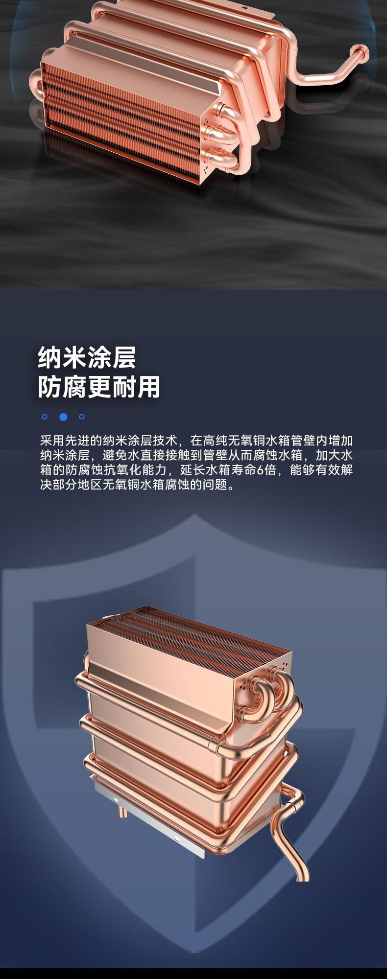空氣能,太陽能,熱水器 空氣能,太陽能,熱水器