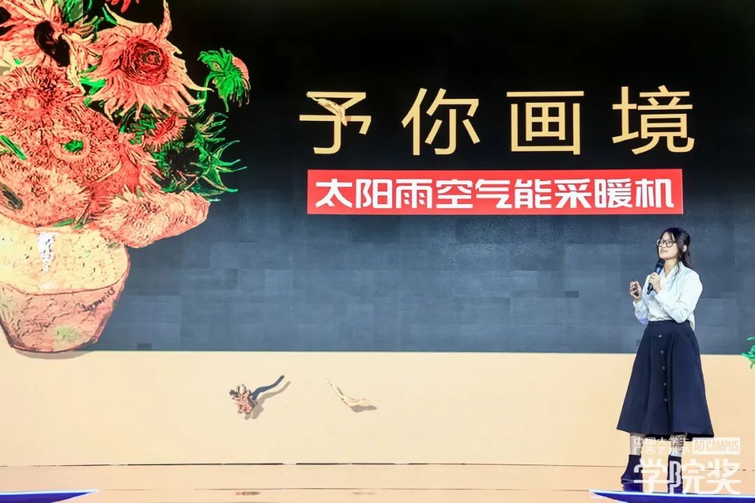 空氣能,太陽(yáng)能,熱水器