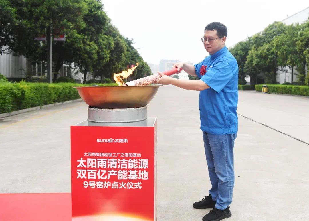 空氣能,太陽(yáng)能,熱水器