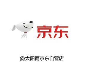 空氣能,太陽(yáng)能,熱水器 空氣能,太陽(yáng)能,熱水器