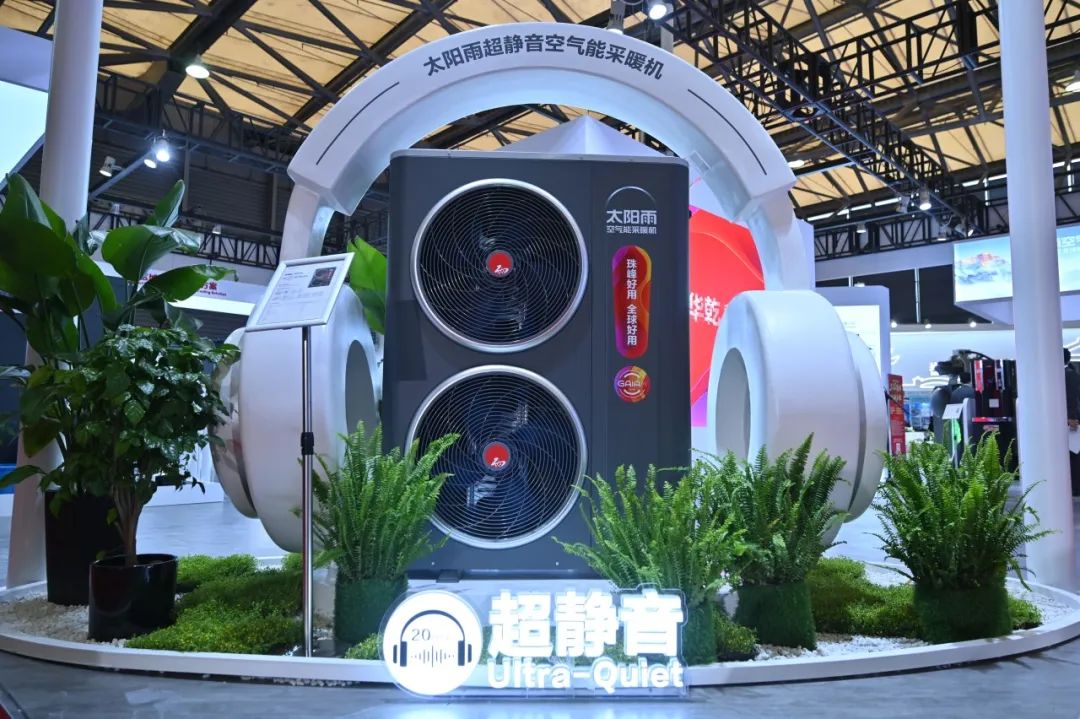 空氣能,太陽(yáng)能,熱水器