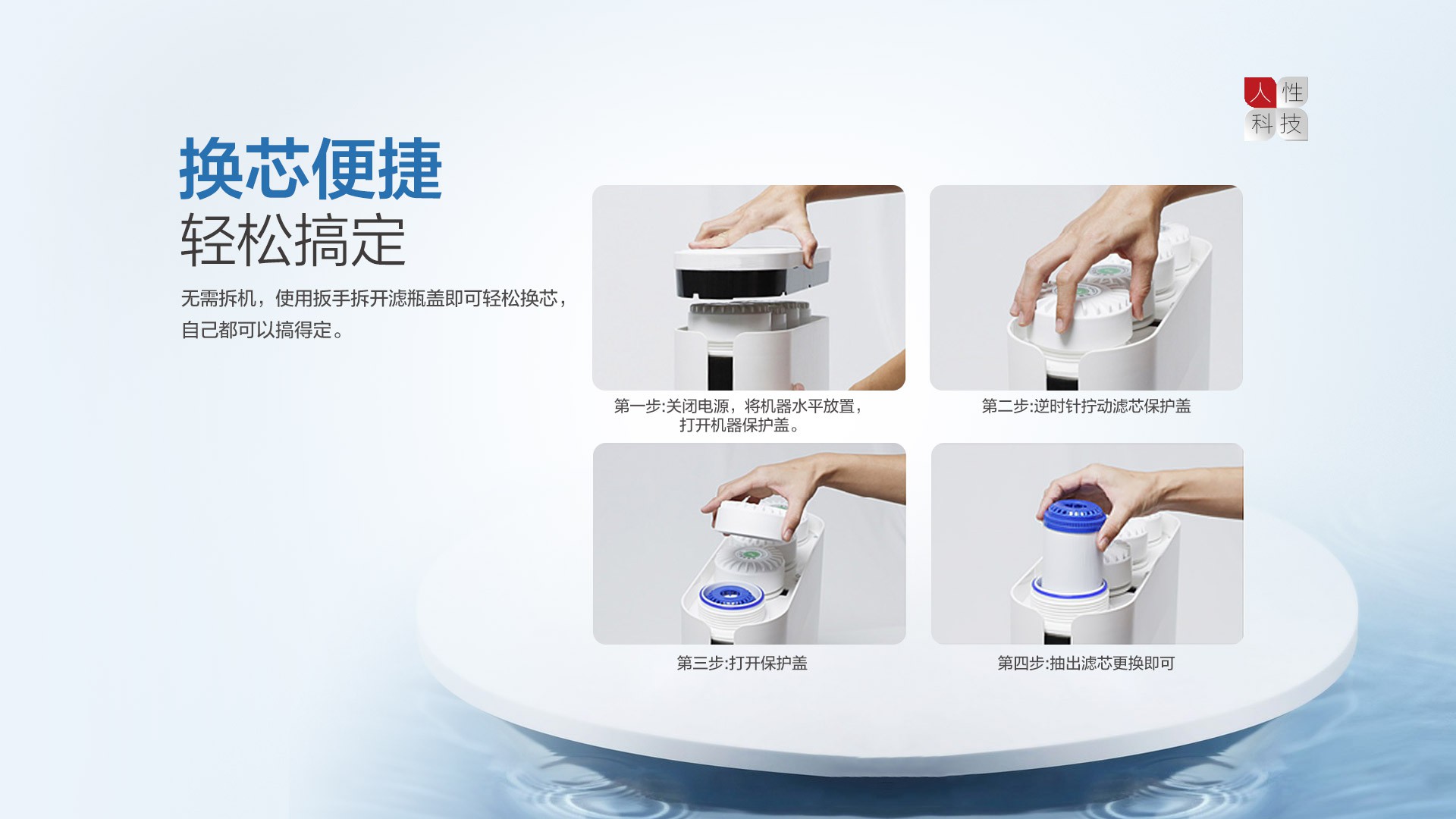 空氣能,太陽(yáng)能,熱水器