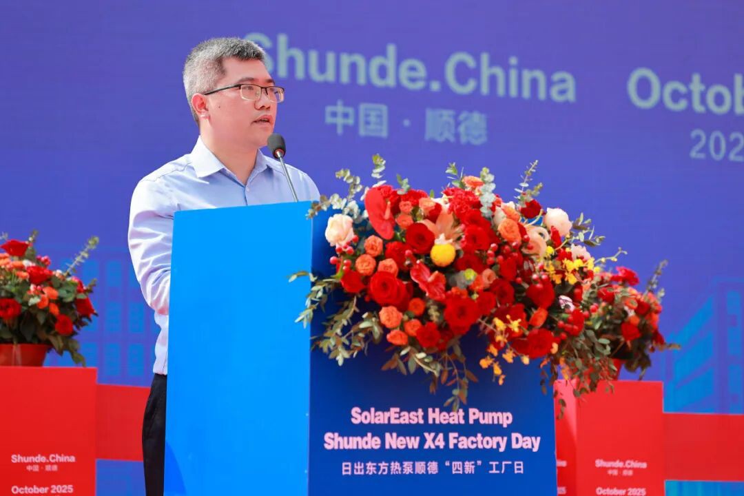 空氣能,太陽(yáng)能,熱水器
