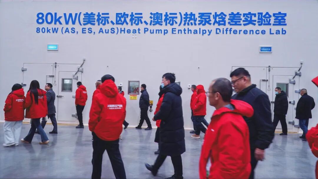 空氣能,太陽(yáng)能,熱水器