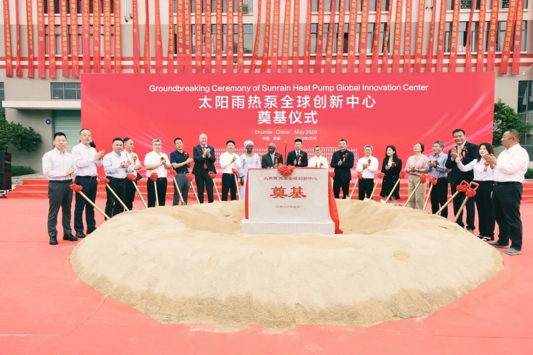 空氣能,太陽(yáng)能,熱水器