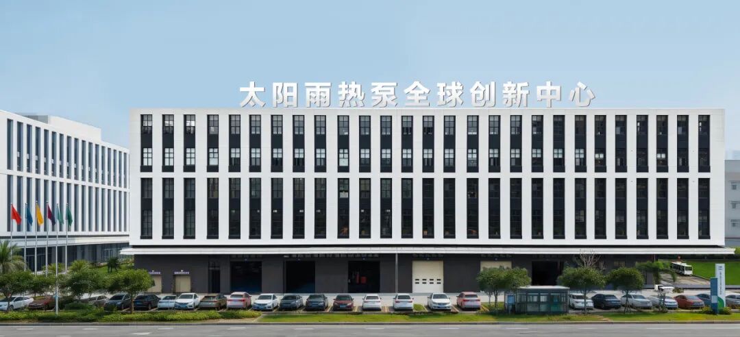 空氣能,太陽(yáng)能,熱水器