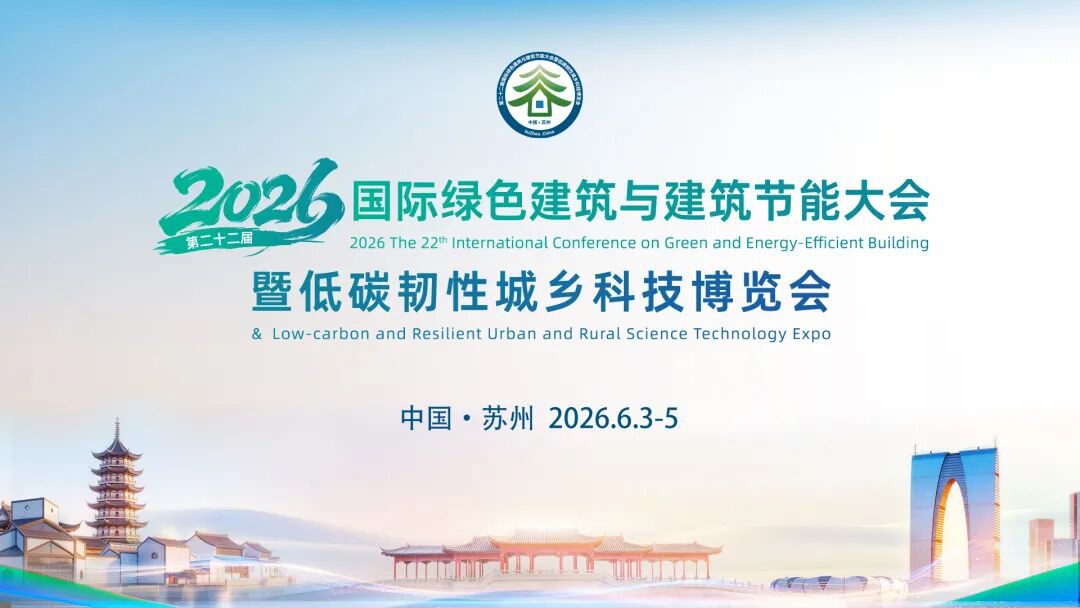 空氣能,太陽能,熱水器