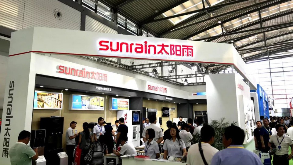 教育強國｜太陽雨推進未來校園智慧建設(shè)