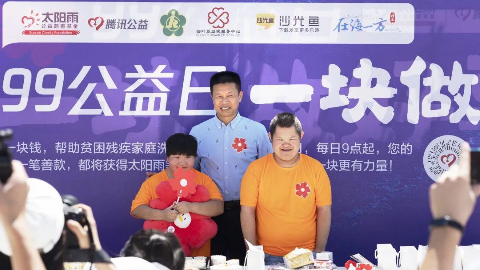 太陽雨集團(tuán)九月品牌簡(jiǎn)報(bào)