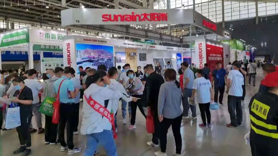 生態(tài)先行-太陽雨亮相第21屆河北清潔能源供熱采暖展覽會