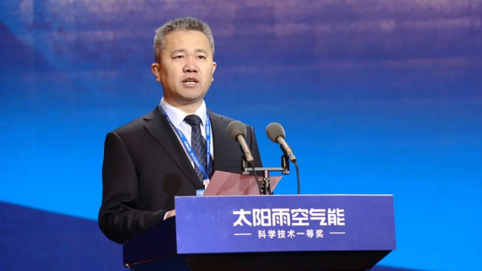 2024碳中和高峰論壇暨第五屆清潔熱能行業(yè)發(fā)展大會成功舉行