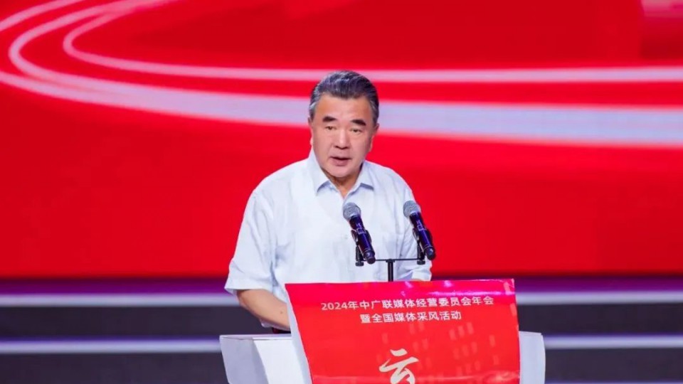 走向碳中和之路·太陽(yáng)雨2024媒體探廠日活動(dòng)成功舉辦