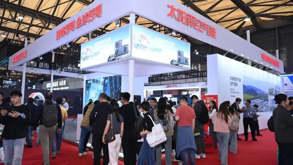 三大低碳場(chǎng)景方案革新，太陽(yáng)雨空氣能閃耀2025中國(guó)制冷展！